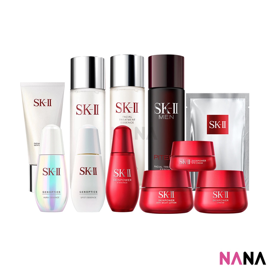 Sk Ii Set atelieryuwa.ciao.jp