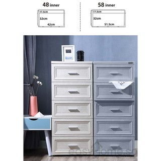Easyhome.sg Modern Cabinet Drawer 48 58 / Wardrobe Home Organizer Storage Shelf Clothes Rack Closet #4