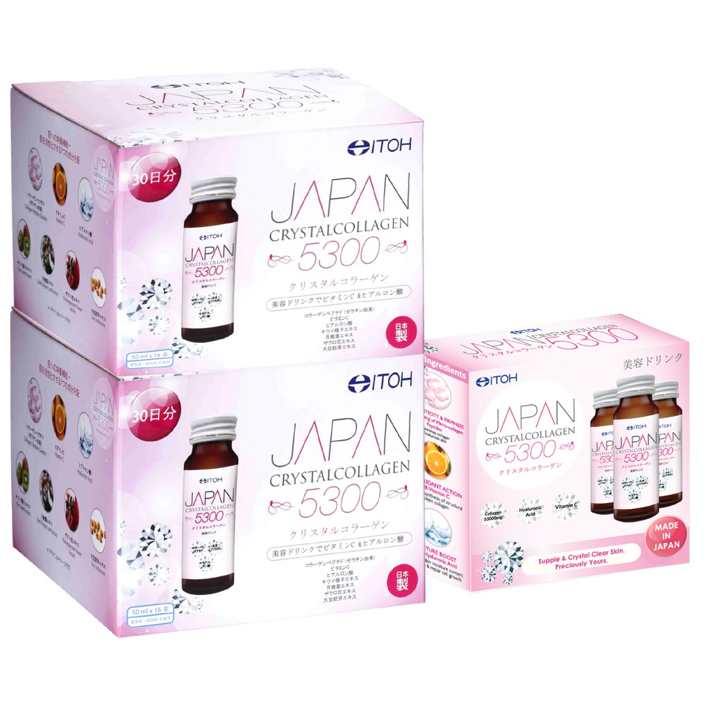 Bundle Of 2 Itoh Hanako Japan Crystal Collagen Drink 5300mg Buy Two 16s Free One 3s Shopee Singapore