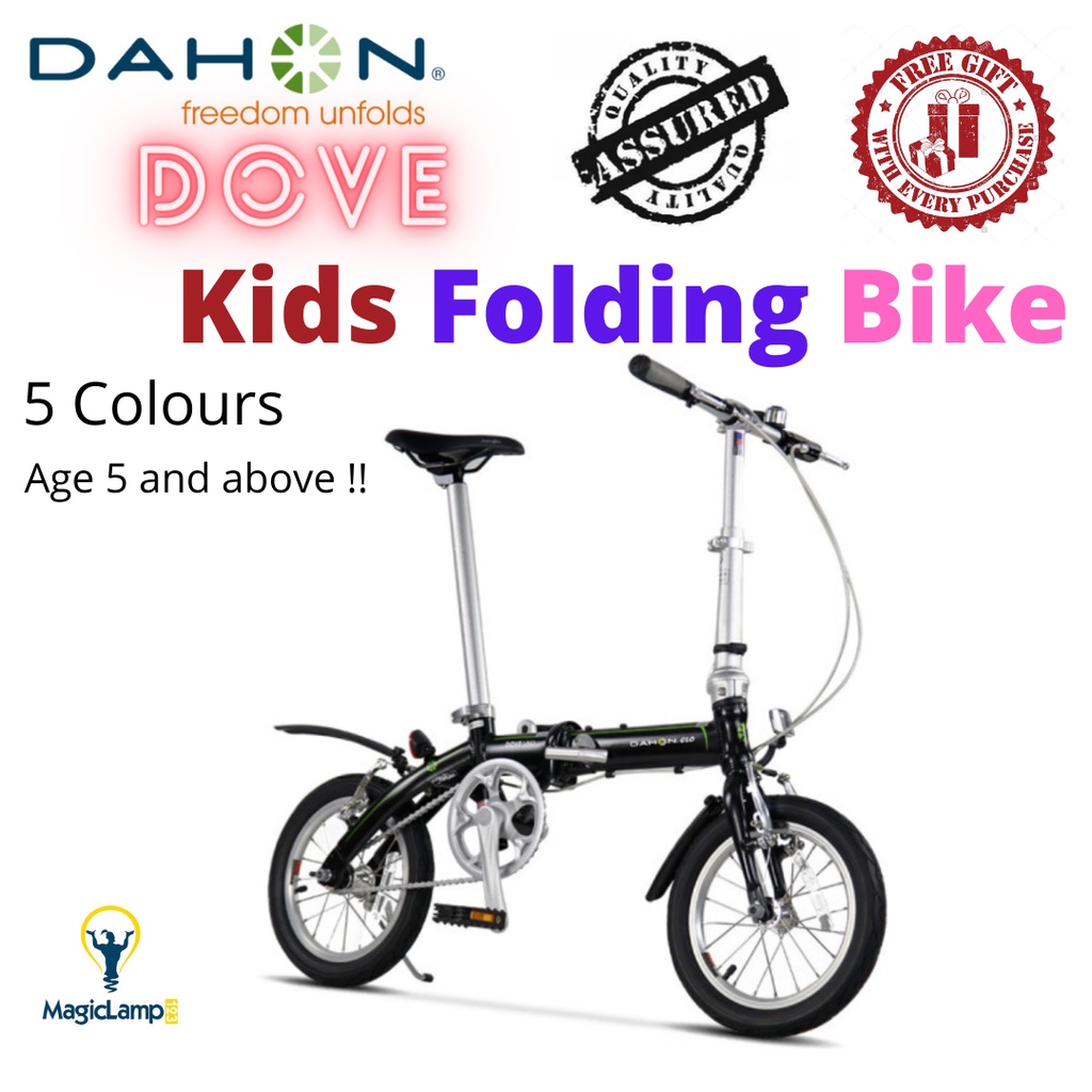 Sg Ready Stock Dahon Dove Kids Folding Bike 14 Inch Bicycle Single Speed For Age 6 7 8 9 10 Yrs Old Magiclamp 123 Shopee Singapore