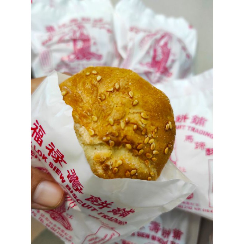 Gods Horseshoe Crisp Traditional Champagne Man Flavor Hock Lok Siew Beh Teh Saw Shopee Singapore