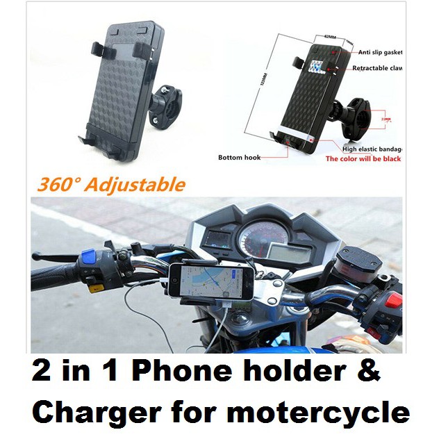 phone holder and charger for motorcycle