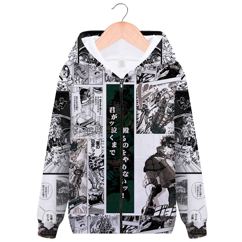 two zipper sweater