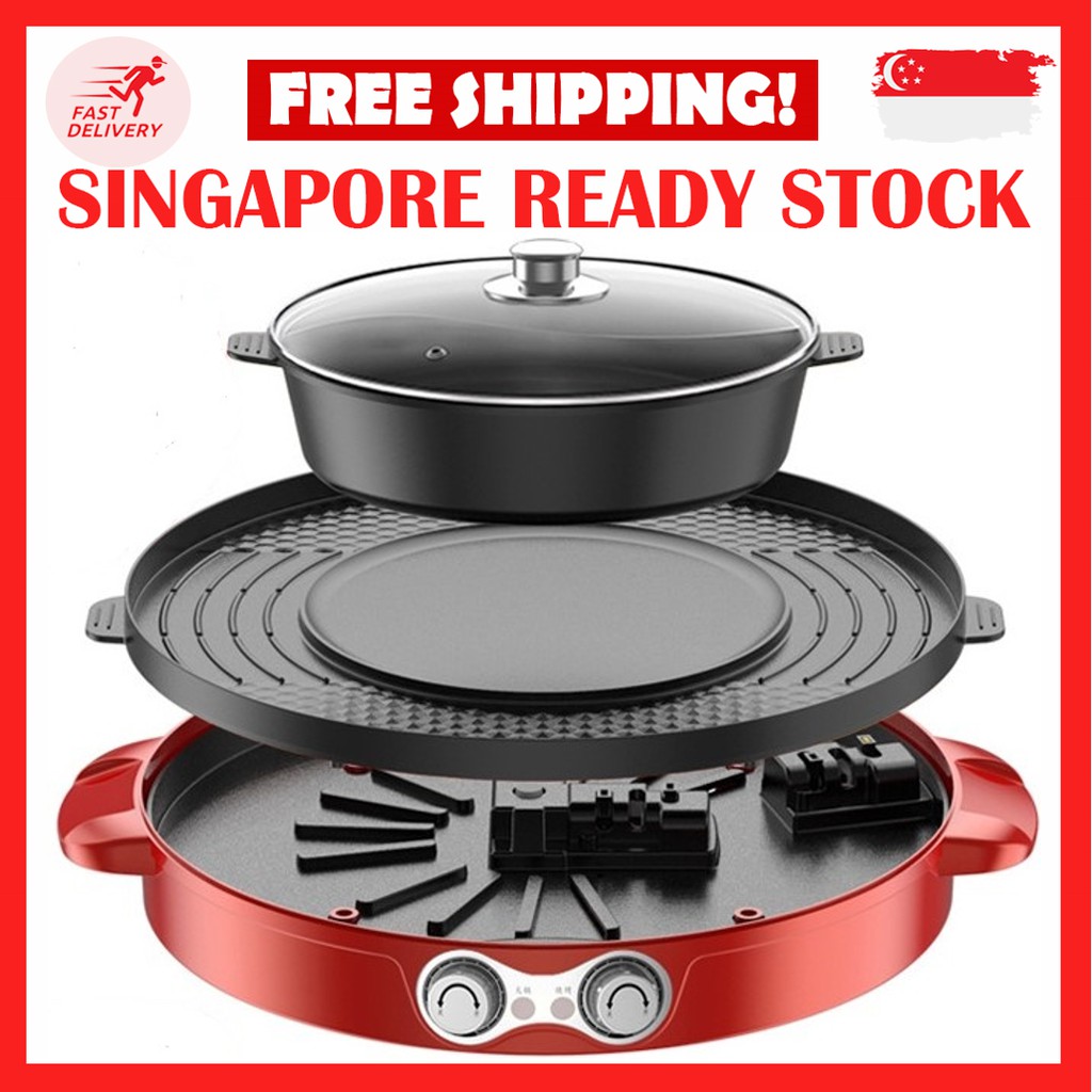 Multi-Function Non-Stick Bottom Electric Cooker Shabu Shabu and Grill Multi-Cooker Maifan Stone Korean Hotpot with Grill by BXB 