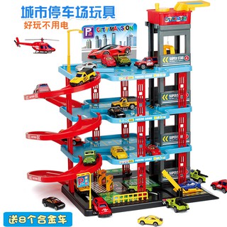 small toy garage