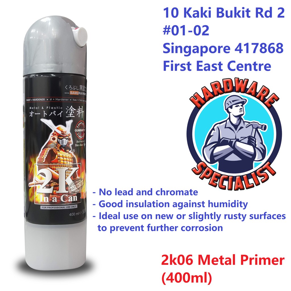 Samurai Paint 2k Series Spray Paint 2k01 Clear Coat 2k01a Flat Clear 2k04 Surfacer 2k06 Metal Primer Primers Shopee Singapore