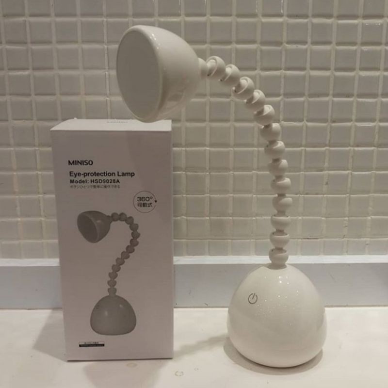 miniso eye protection lamp