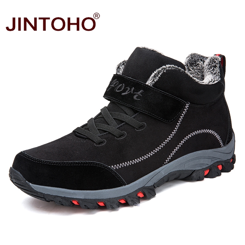 cheap hiking shoes