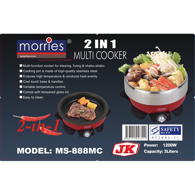 MORRIES 2 in 1 3L MULTI COOKER MS 888MC Shopee Singapore