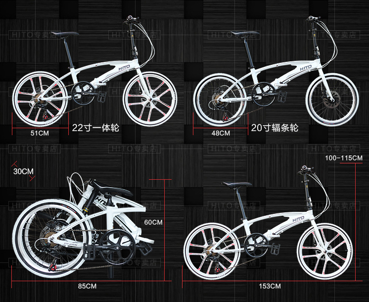 hito x6 folding bike review