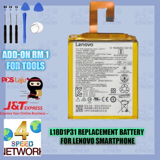 Original Huawei Y5 Prime Battery Huawei Honor 6a Pro Battery Hbecw Battery 30mah Shopee Singapore