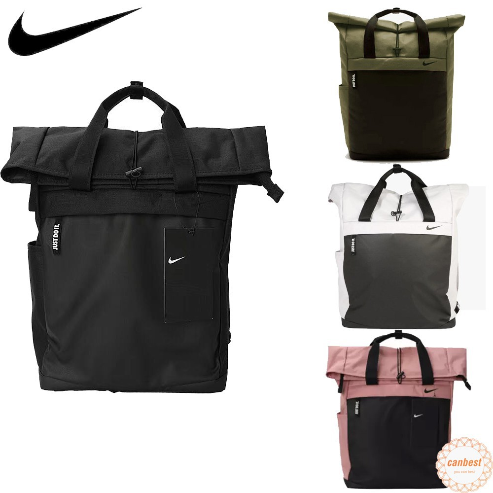 nike radiate backpack singapore