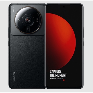 xiaomi 12s ultra leica price