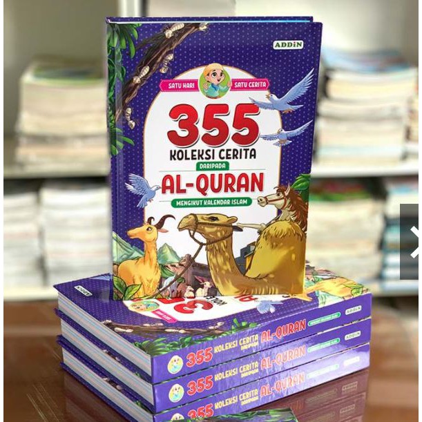 355 Koleksi Cerita Daripada Al Quran 384 Muka Surat Buku Cerita Kanak Kanak Islam Shopee Singapore