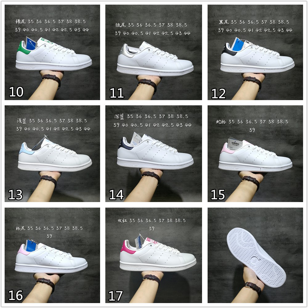 difference between stan smith men's and women's