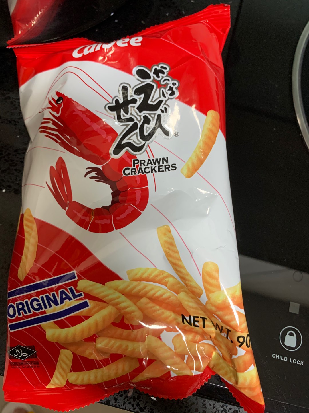 Calbee Prawn Cracker Original, 90g | Shopee Singapore