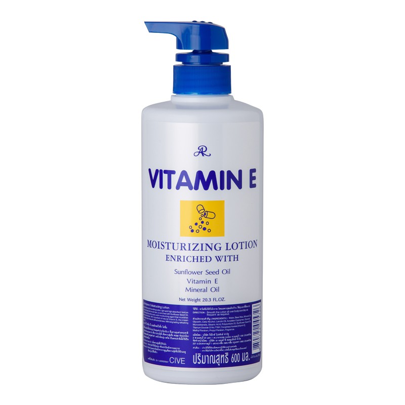 vitamin lotion