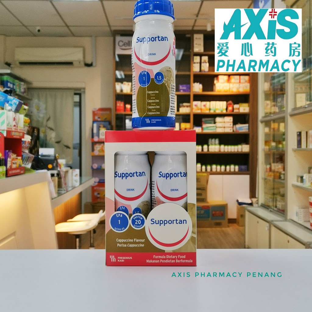 Shop Malaysia Mid Sale Supportan Drink Cappuccino 4x200ml Exp 02 2022 X 6 Bundles Shopee Singapore