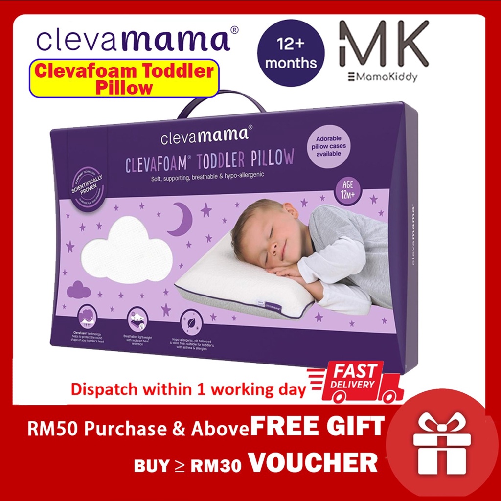 Malaysia] Clevamama ClevaFoam TODDLER Pillow Bantal Bayi Baby For