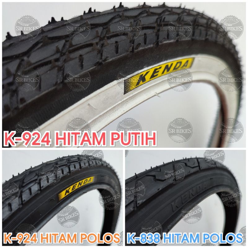 自転車 タイヤ 24 1.25 507