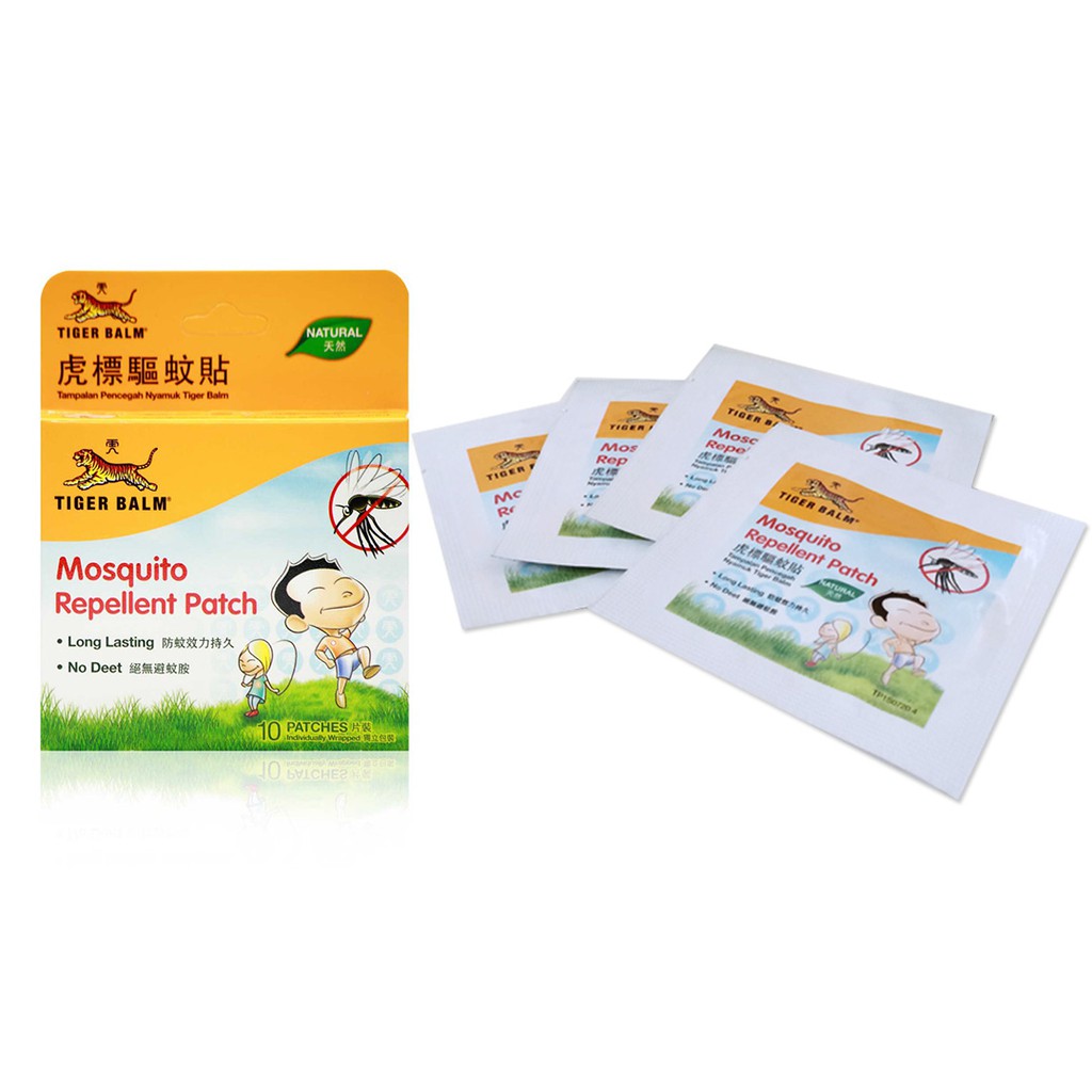 Bundle Of 4 B1 Tiger Balm Mosquito Repellent Patch 10s Shopee Singapore