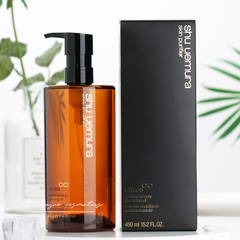 Shu Uemura Cleansing Oil Amber Prime Gold Cleansing Oil 450ml Gentle And Non Irritating Shopee Singapore