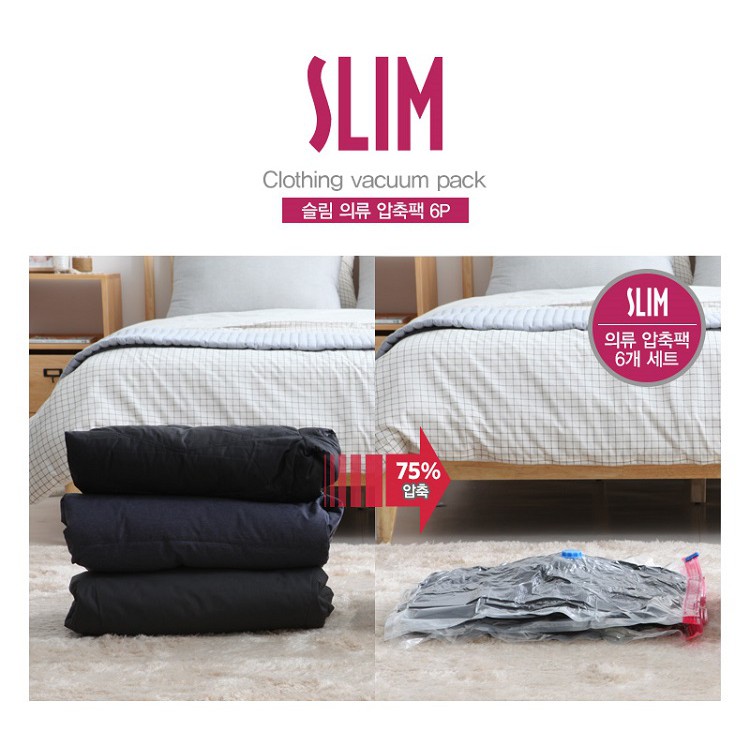 Changsin Living 6 Pcs Lch Store Duvet Clothes Vacuum Pack Shopee