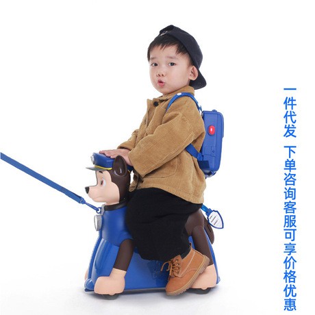 paw patrol ride on luggage