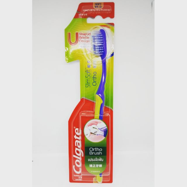 toothbrush for braces colgate