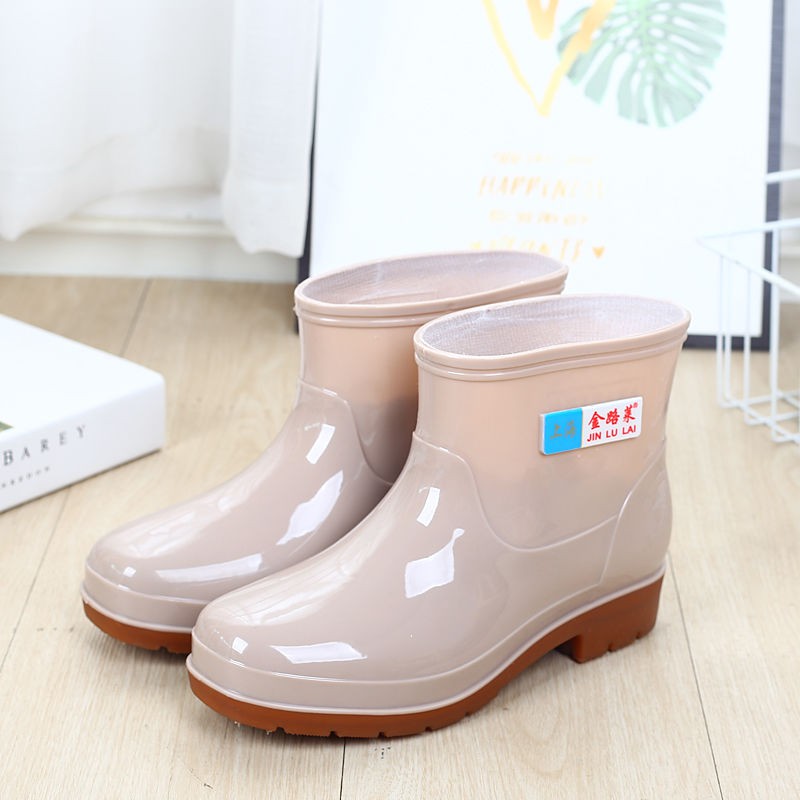 rain boots shopee