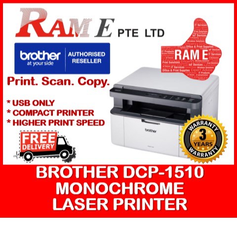 Brother Dcp 1510 1510 Monochrome Laser Printer Print Scan Copy Shopee Singapore