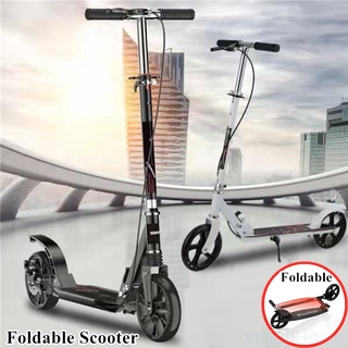 Adult Kids Foldable Scooter Two-wheel Urban School Park Youth Folding Children Large Two-wheeled Single-leg Kick Scooter EImA