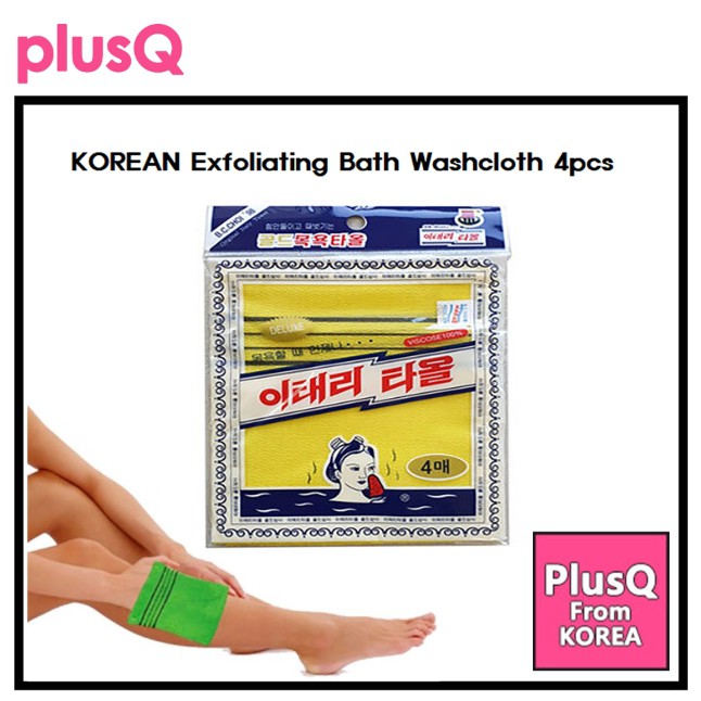 Korea Italy Towel 4pcs KOREAN Exfoliating Bath Washcloth Q268 / from