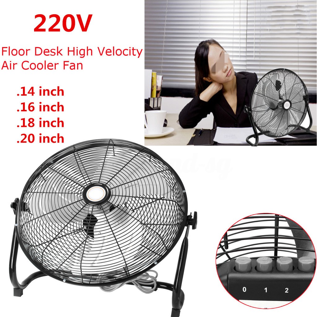 14 inch desk fan