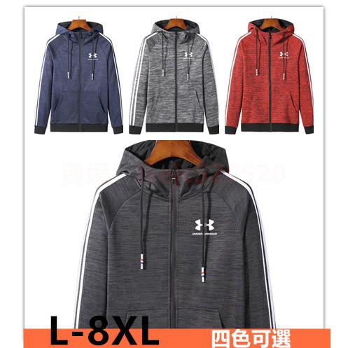 ua sports jacket