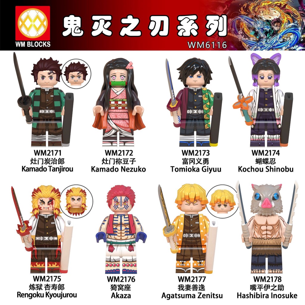 Lego Anime Demon Slayer Nezuko Tanjirou Minifigures Building 