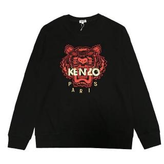 red tiger sweater