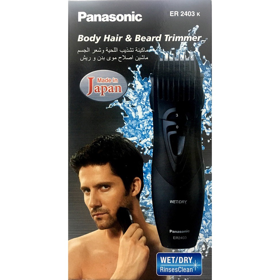 Panasonic Body Hair Beard Trimmer Er2403 K Shopee Singapore