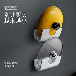 Periuk sarung dinding gantung lubang dapur percuma Home Periuk sarung dinding gantung lubang dapur percuma Home