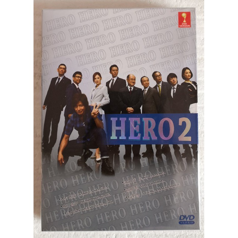 Japanese Drama Hero 2 14 Dvd Kimura Takuya Shopee Singapore