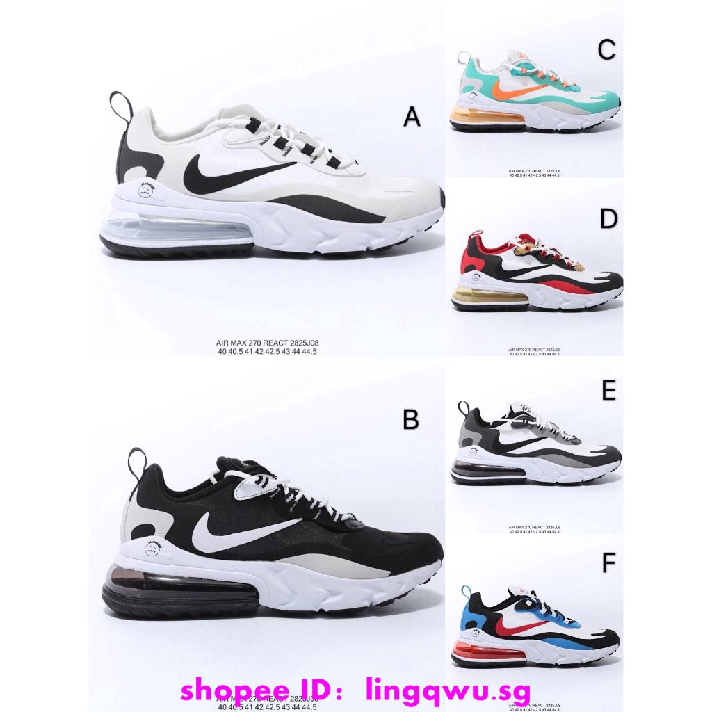 air max 270 41