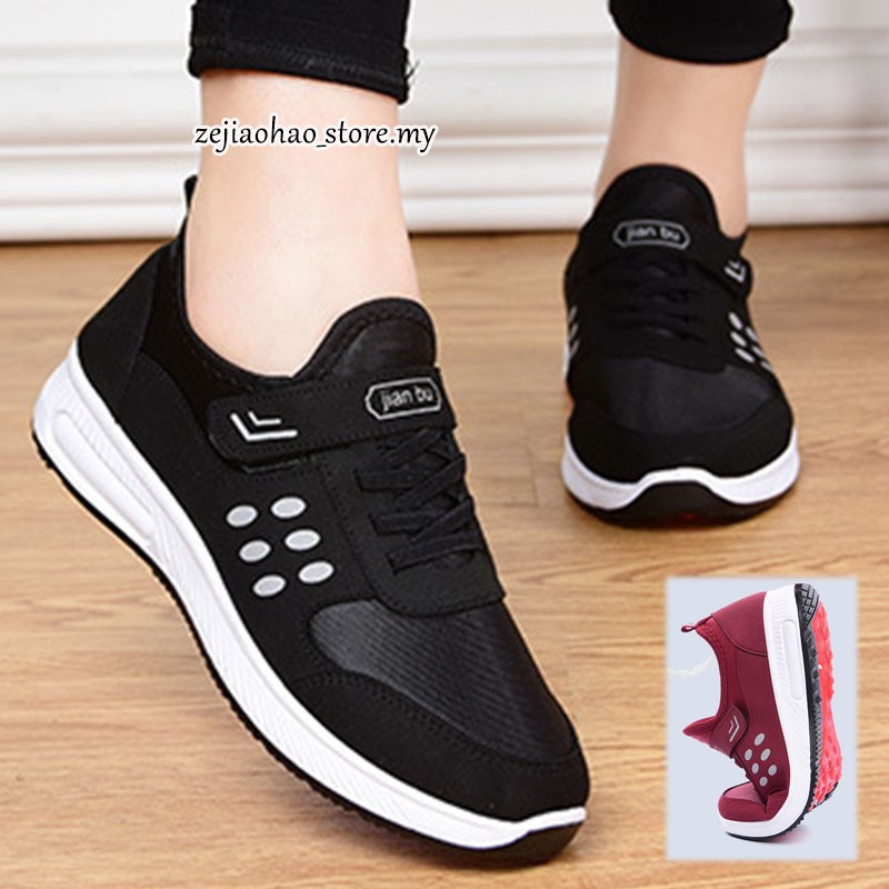 ladies no lace trainers