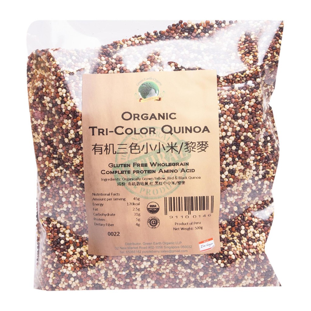 Organic Tri Colour Quinoa 1000g Shopee Singapore
