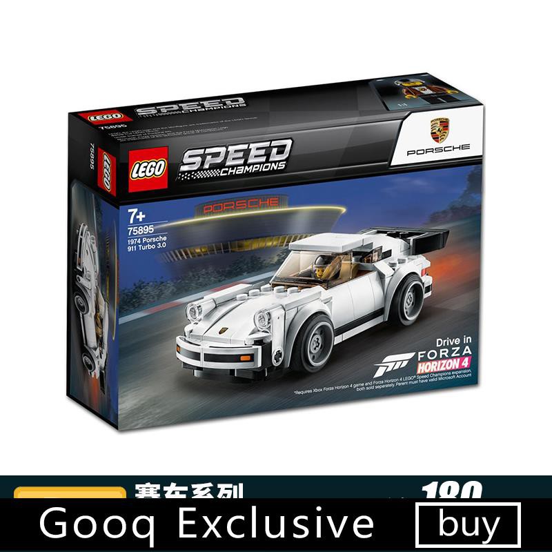 new lego porsche