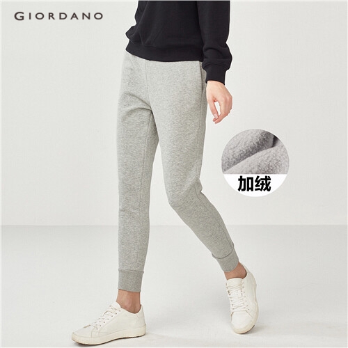 giordano jogger pants ladies