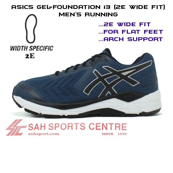 asics foundation 13 asics foundation 13