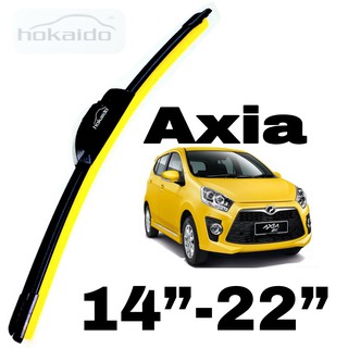 HOKAIDO LIMETED YELLOW SILICONE WIPER -compitible with all 