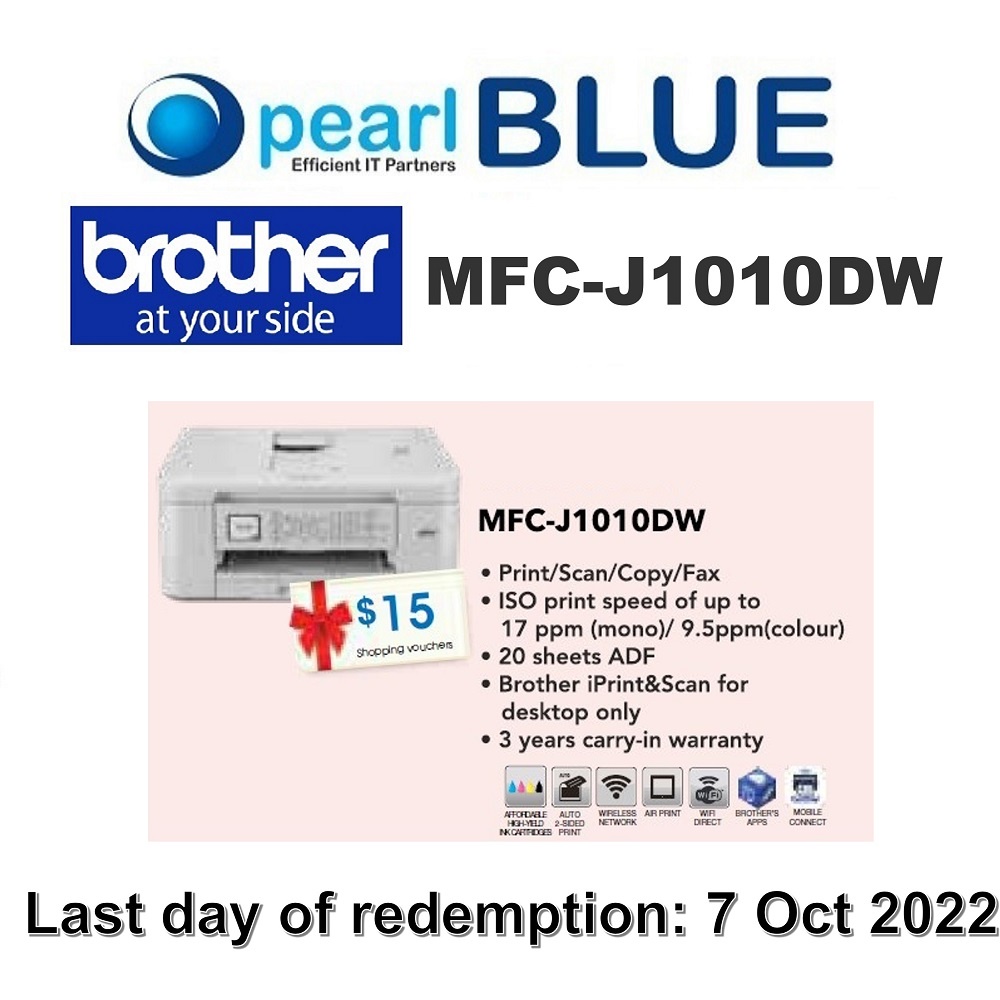 Brother MFCJ1010DW Inkjet Printer Stylish and Compact Multifunction