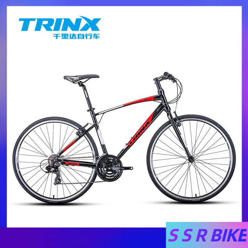 trinx bike 27.5 price