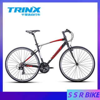 trinx commuter bike